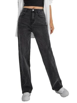 KOTTY Women's High Rise Mild Distress Jeans.
