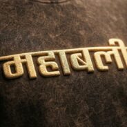 kurukshetraoversizedtshirtbeige4